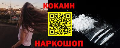 a pvp Севастополь