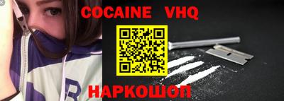 a pvp Севастополь