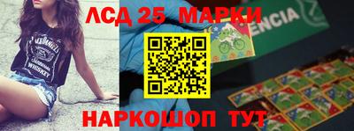 альфа пвп Свободный