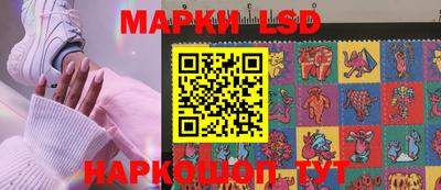 a pvp Севастополь