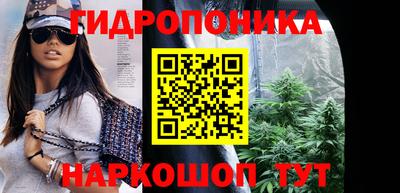 альфа пвп Свободный