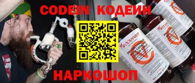 a pvp Севастополь