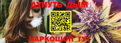 альфа пвп Свободный