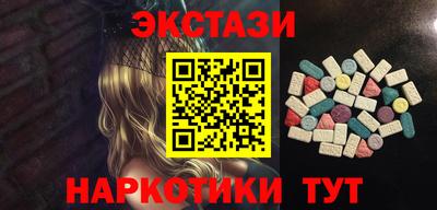 a pvp Севастополь