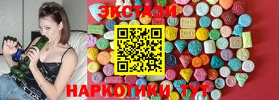 альфа пвп Свободный