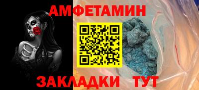 a pvp Севастополь