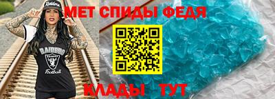 марихуана Северобайкальск