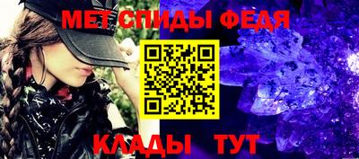 круглые Славянск-на-Кубани