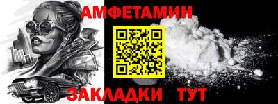 круглые Славянск-на-Кубани