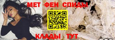 круглые Славянск-на-Кубани
