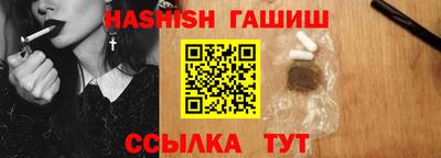 круглые Славянск-на-Кубани