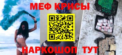 круглые Славянск-на-Кубани