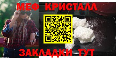 альфа пвп Свободный