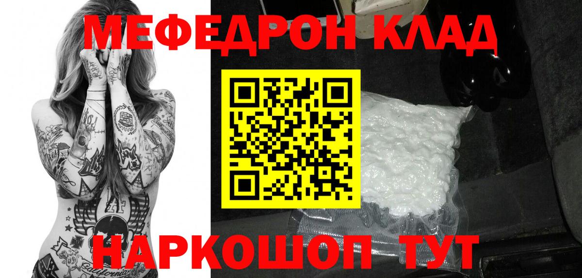А ПВП Майкоп