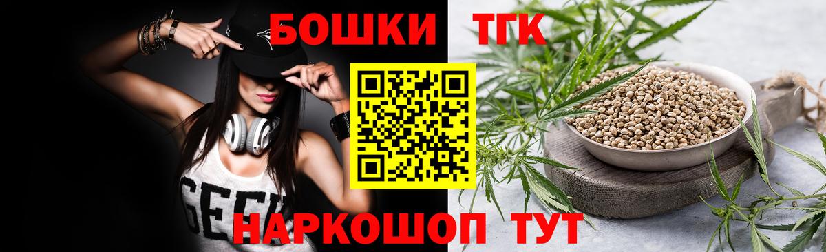Бошки марихуана ГИДРОПОН Майкоп